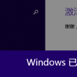 17图库图片全年免费资料网站
